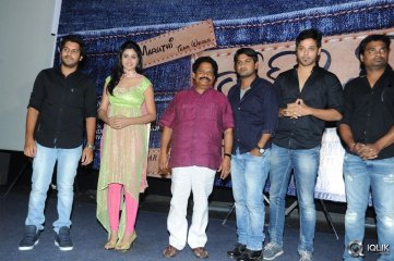 Best Actors Movie Teaser Launch